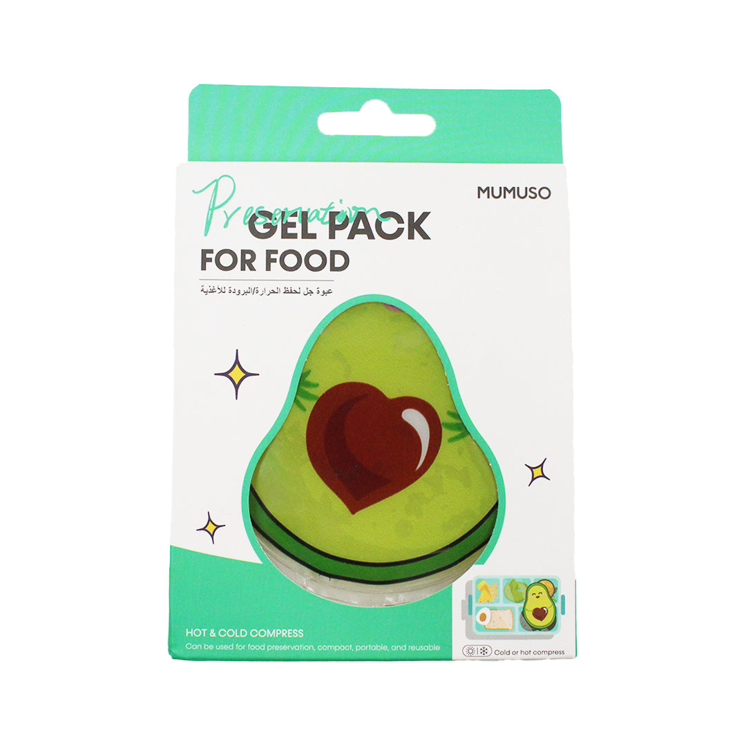 Heat or Cold Preservation Gel Pack for Food (Avocado)