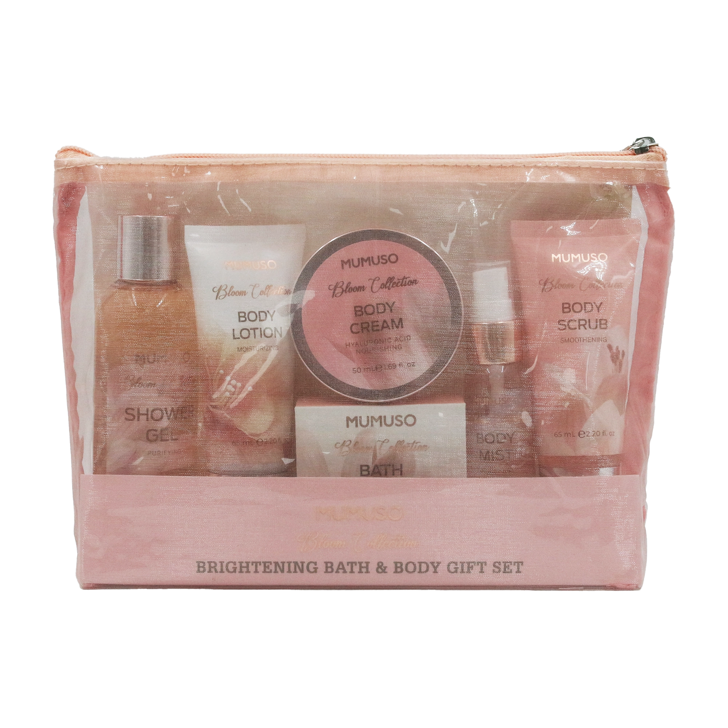Brightening Gift Set