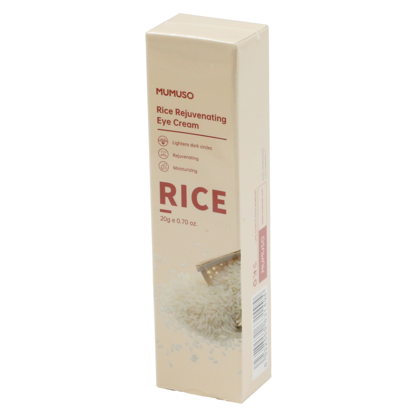 كريم العين بخلاصة الأرز