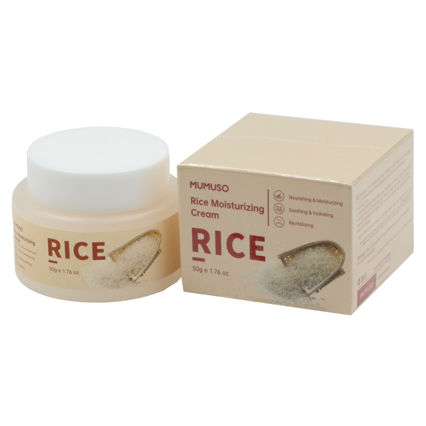 Rice Moisturizing Cream