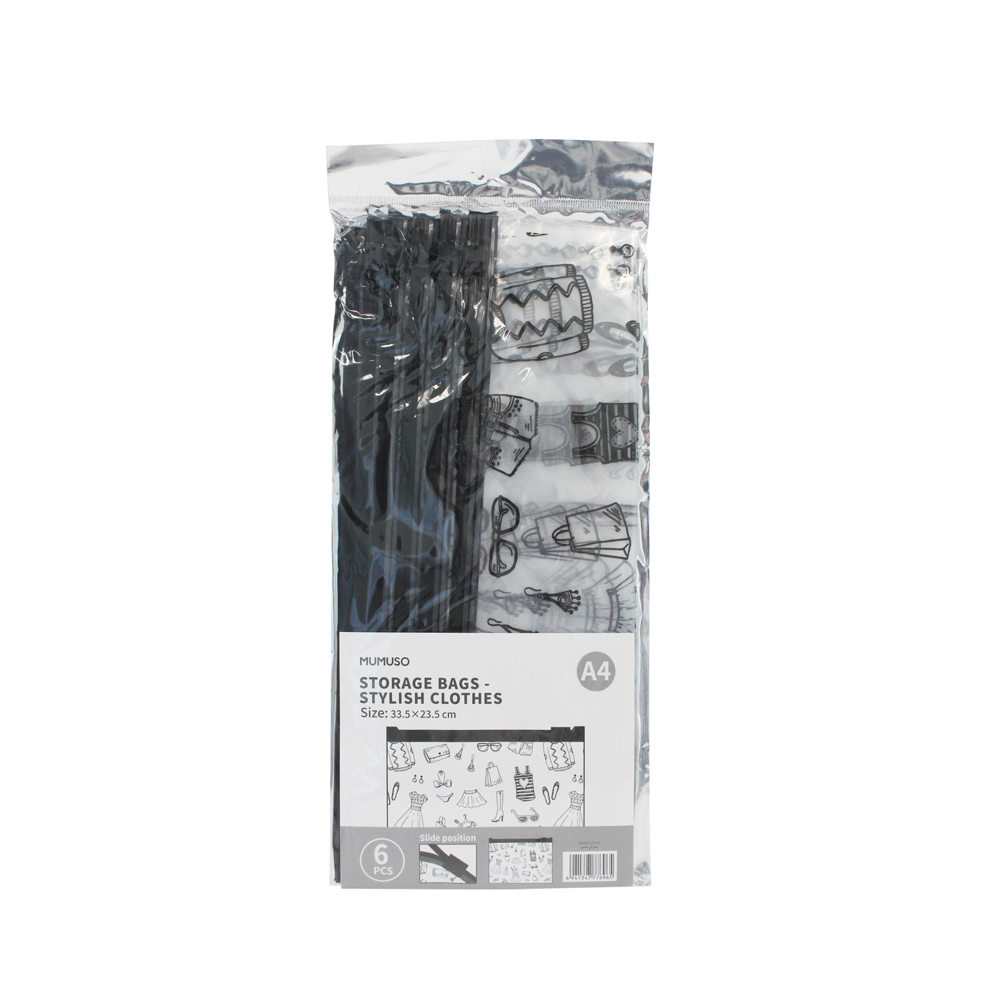 STORAGE BAGS-6PCS (STYLISH CLOTHES)
