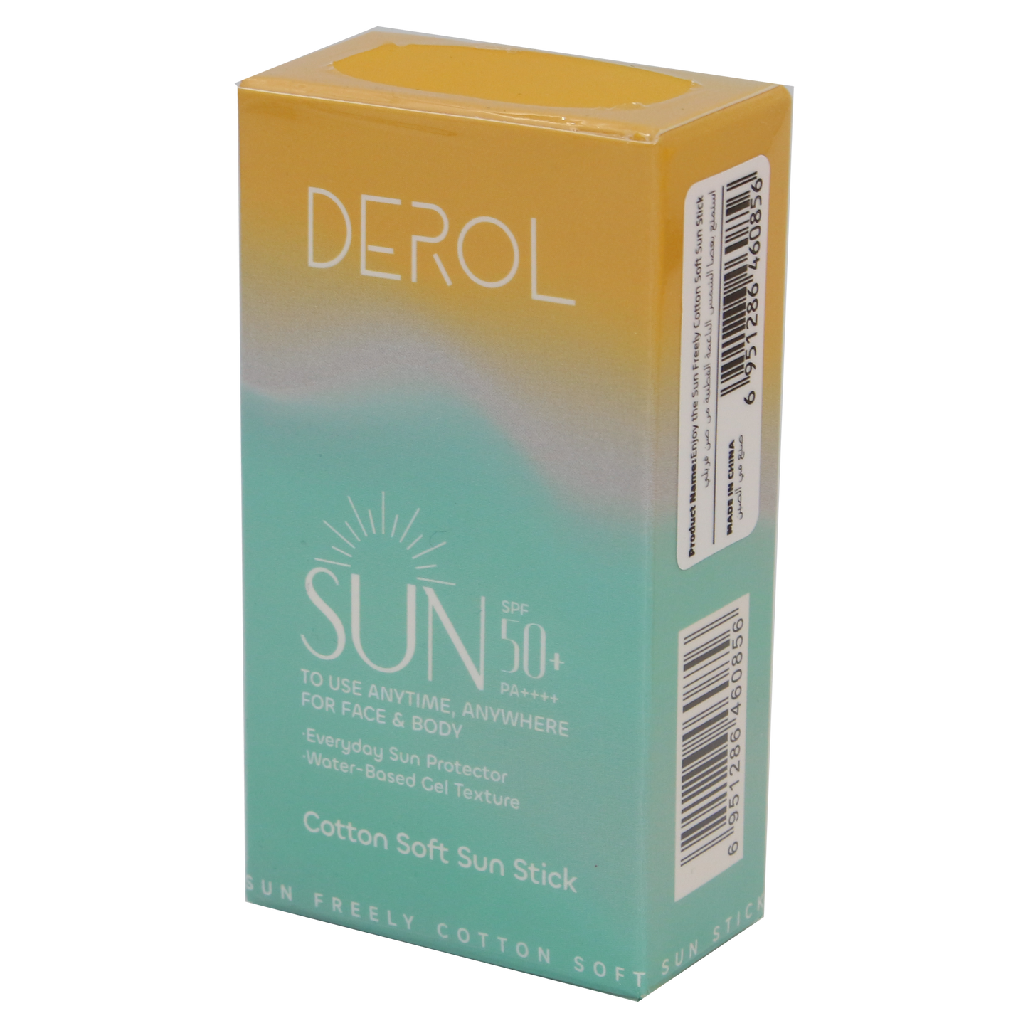 MUMU Cotton soft sun stick