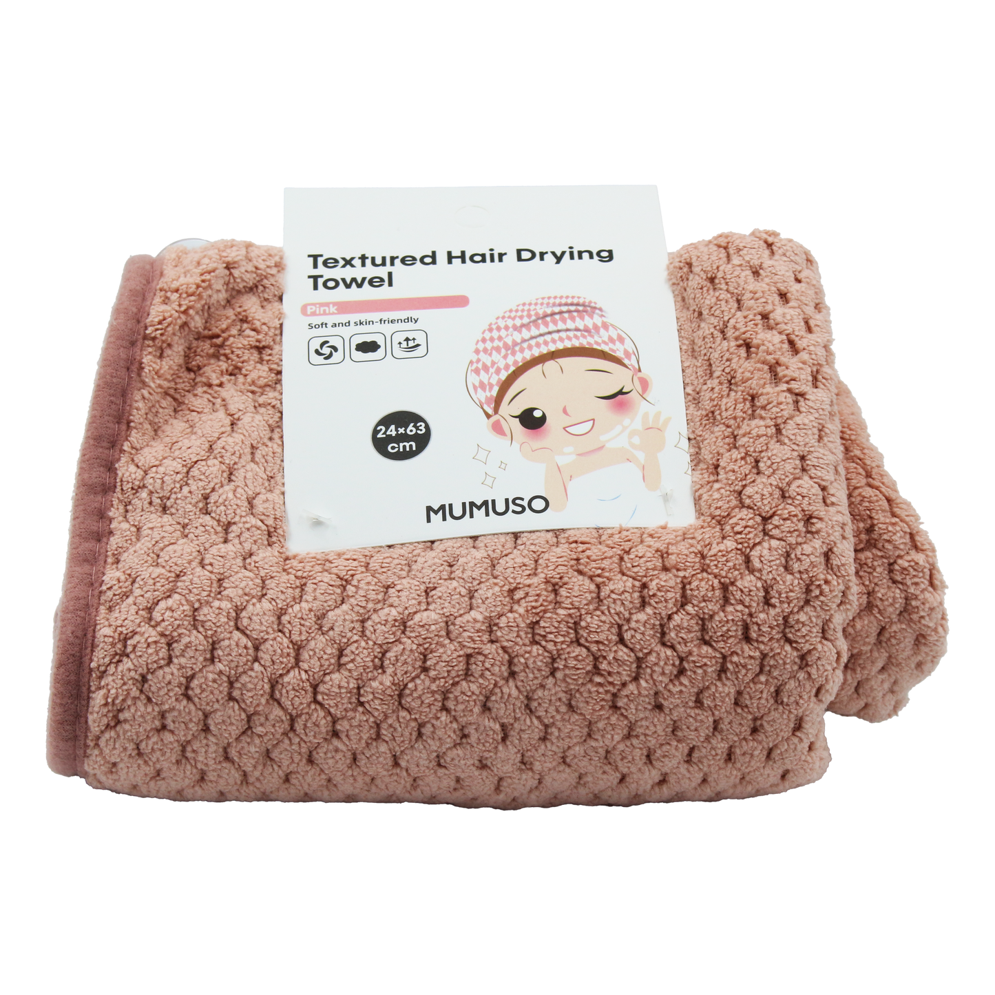 TEXTURED HAIR DRYING TOWEL (PINK)