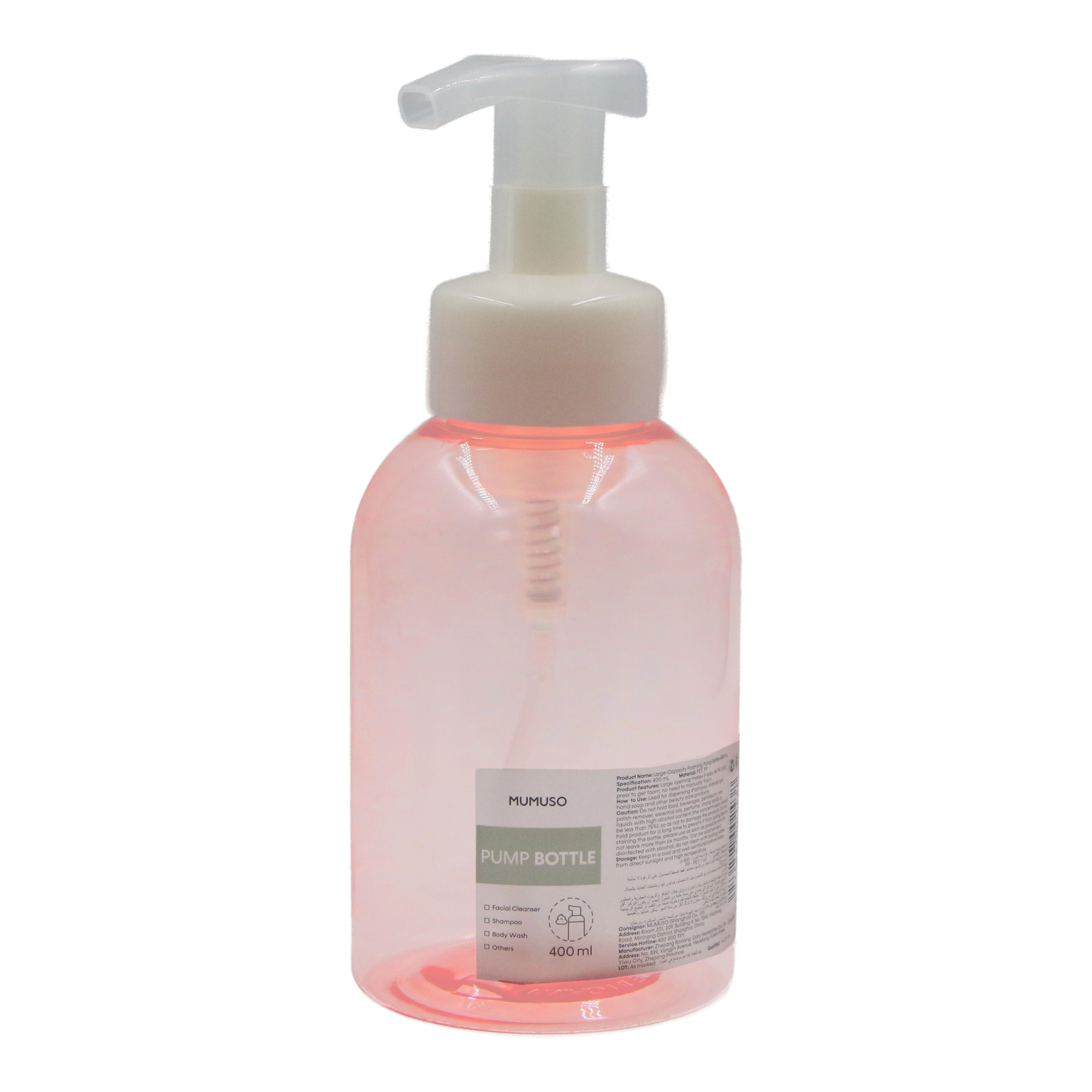 Foaming Pump Bottle 400 ml