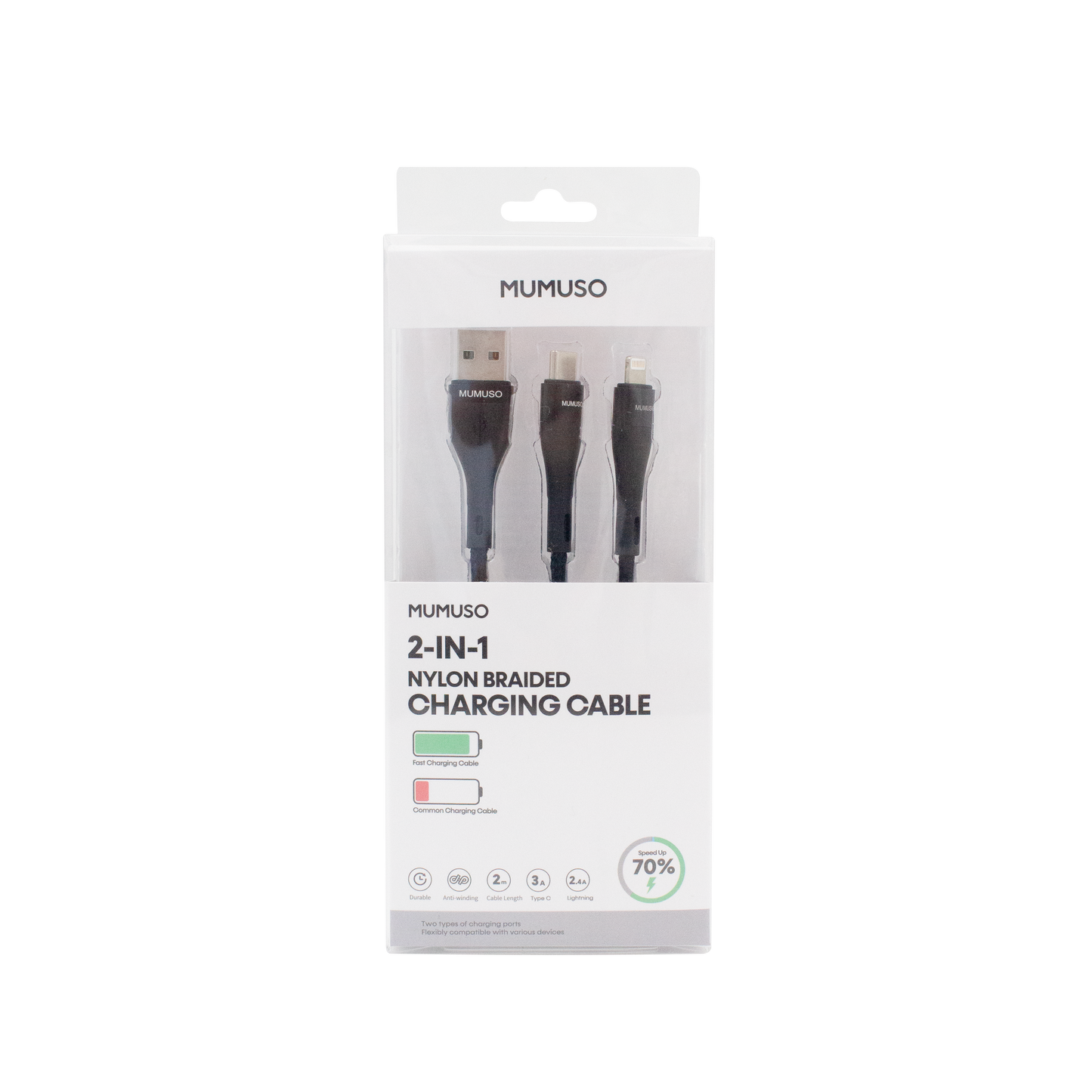 كابل شحن مجدول من النايلون 2 في 1 (USB-A إلى Lightning + النوع C)