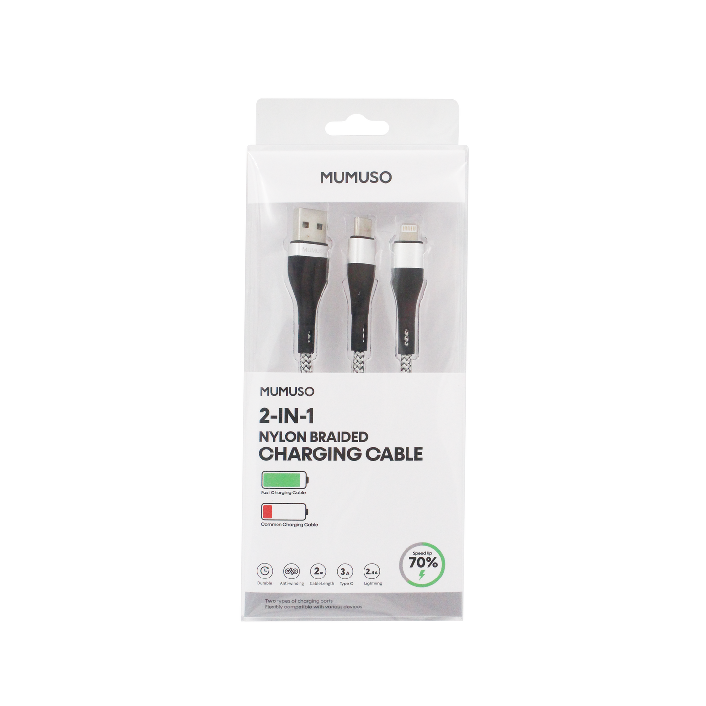 كابل شحن مجدول من النايلون 2 في 1 (USB-A إلى Lightning + النوع C)