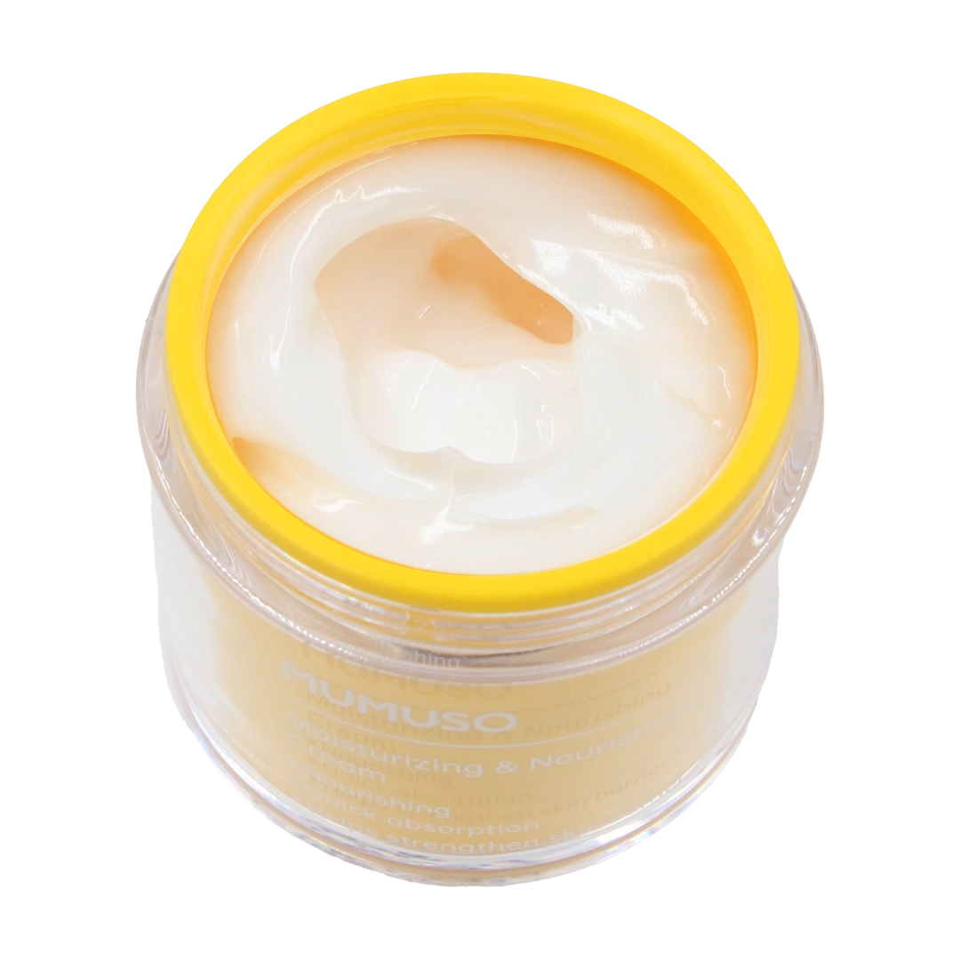 كريم مرطب و مغذٍ للبشرة