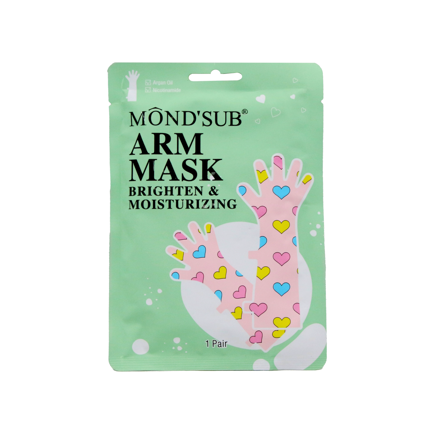 قناع الذراعين لترطيب البشرة من مومو موندسب