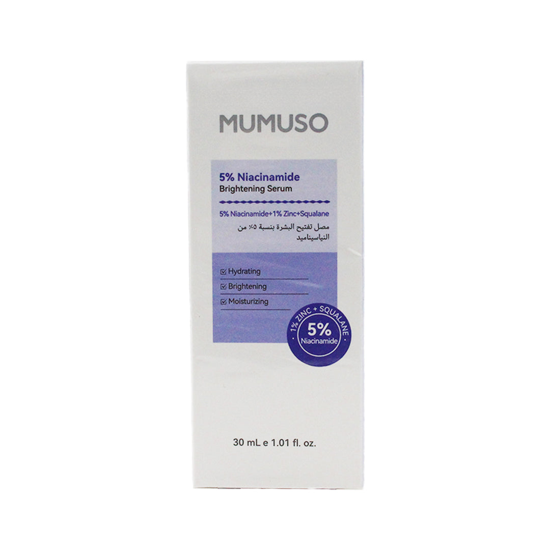 5% NIACINAMIDE BRIGHTENING SERUM