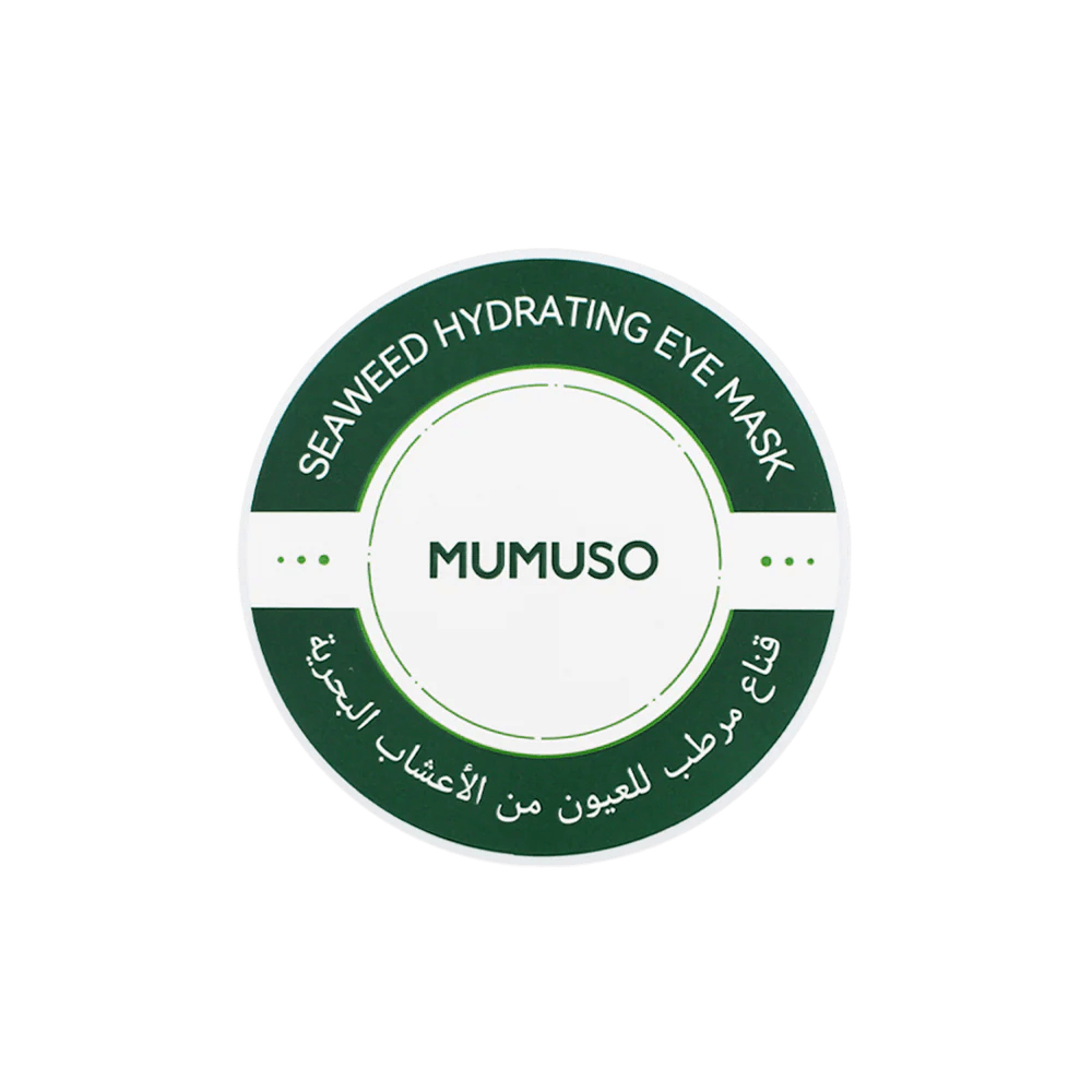 قناع العين المرطب بالأعشاب البحرية (60 قطعة) - Mumuso