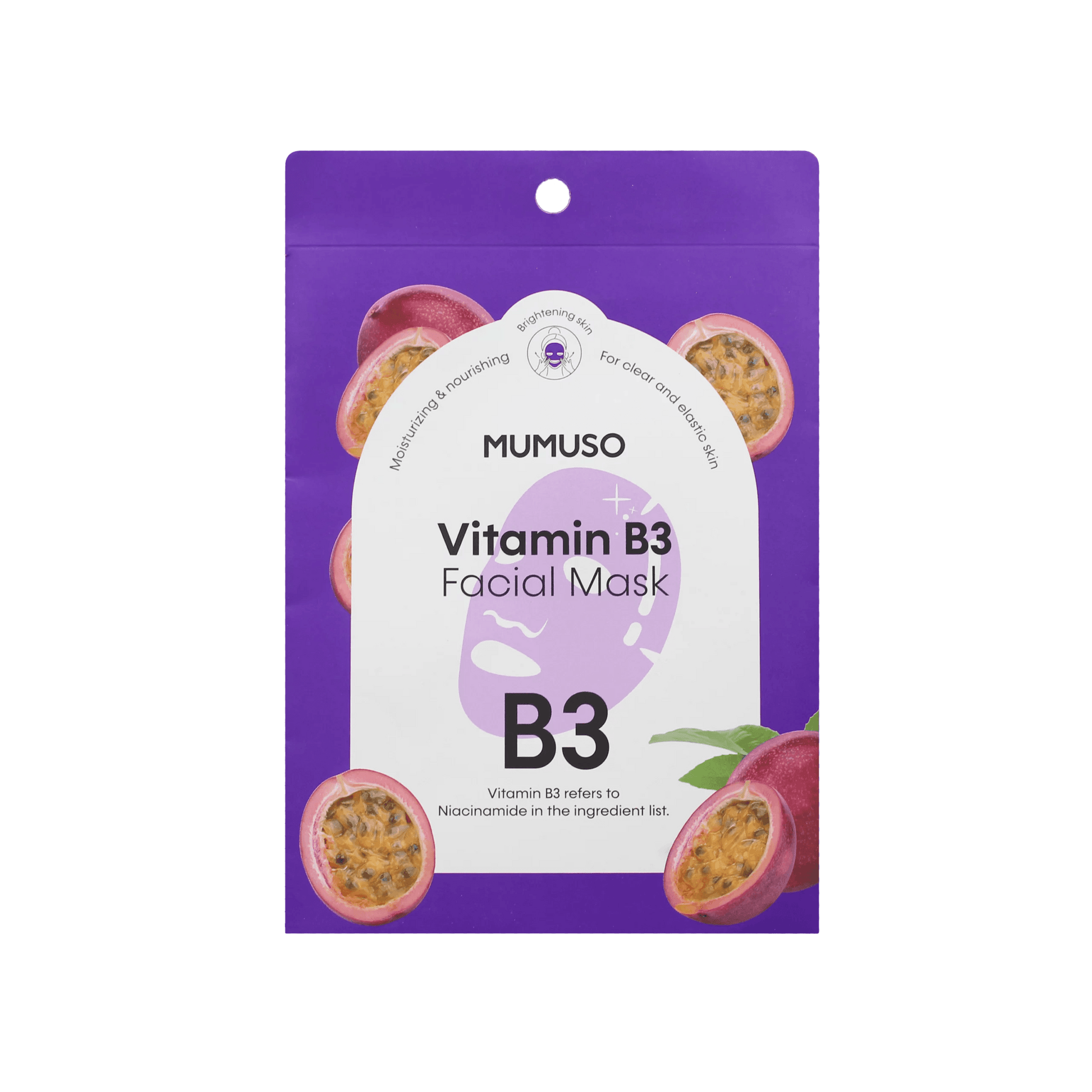 قناع فيتامين ب3 للوجه - Mumuso