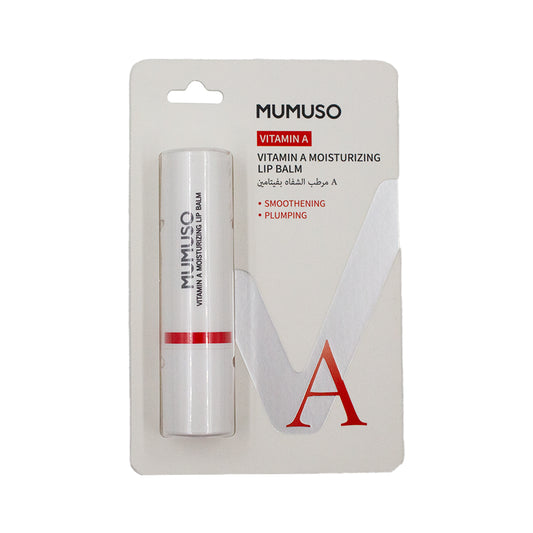 Vitamin A Moisturizing Lip Balm