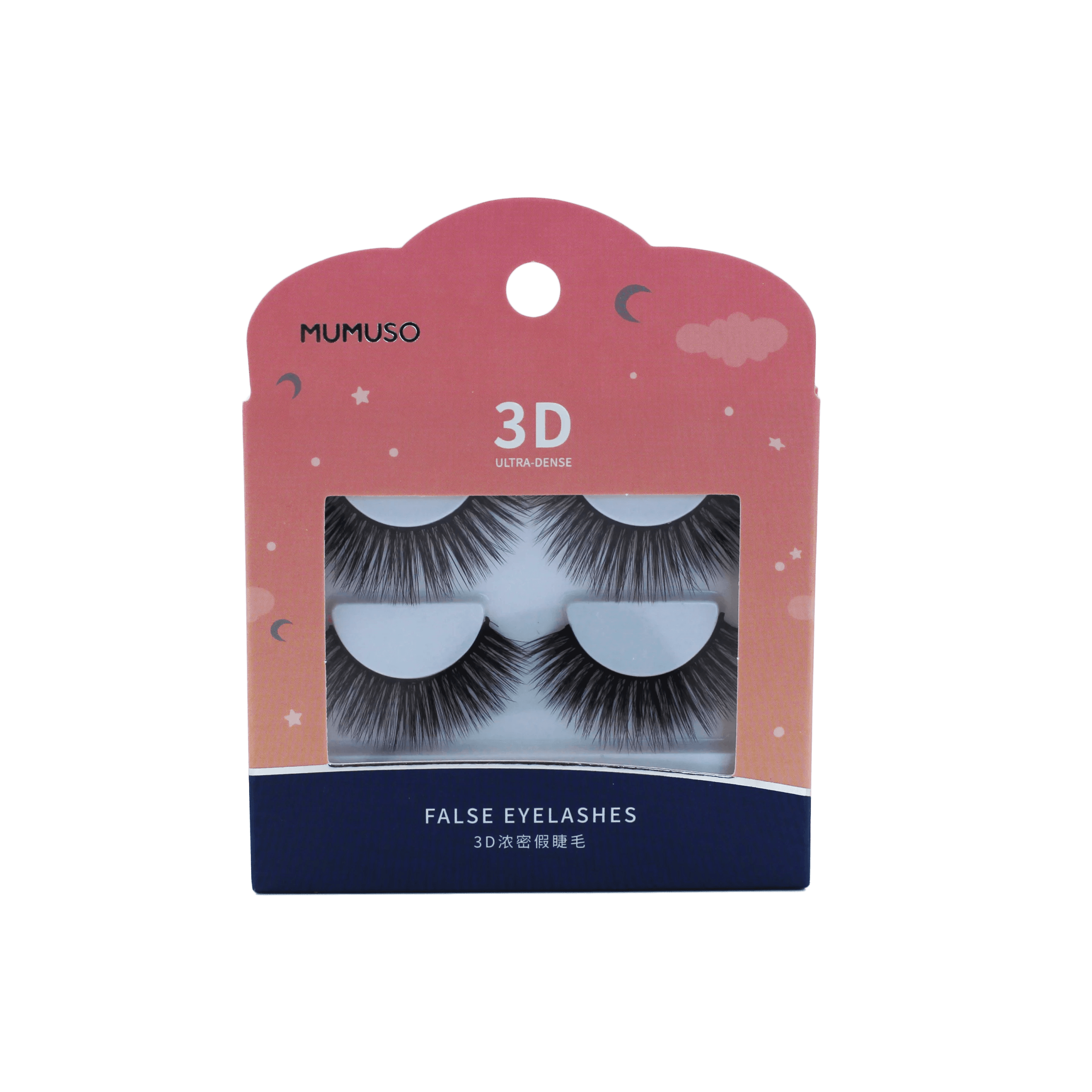 MUMUSO 3D Ultra-Dense False Eyelashes (2 Pairs)