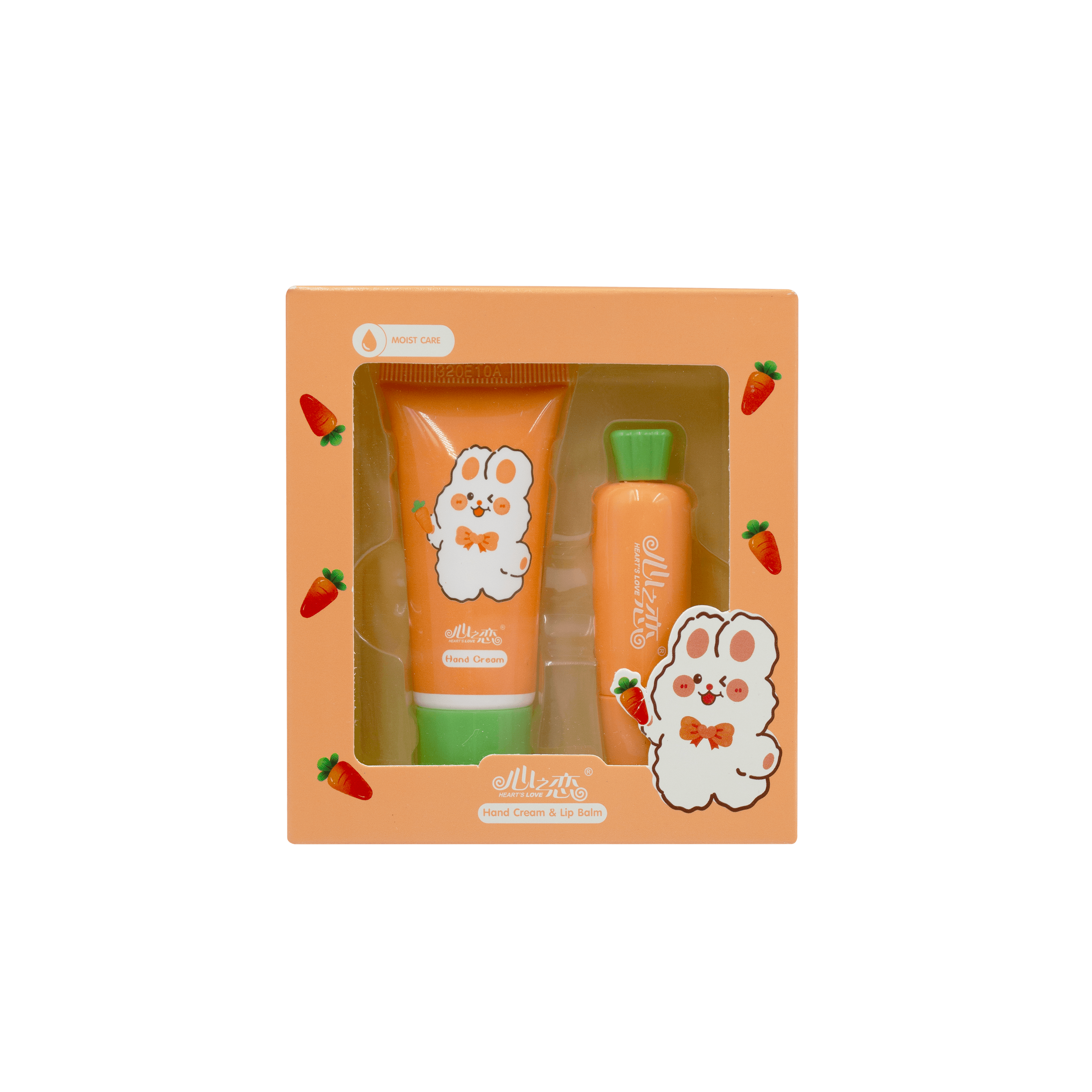 MUMUSO Carrot nourishing combination