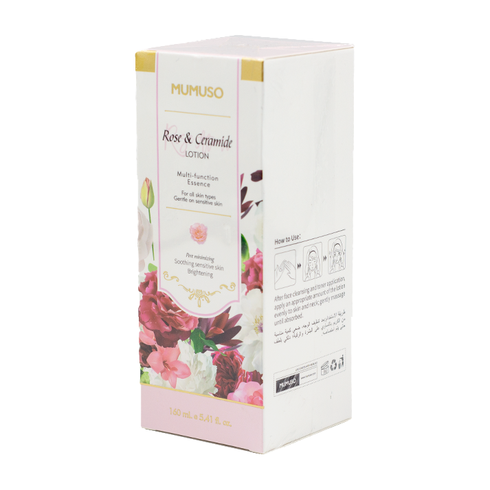 MUMUSO Rose & Ceramide Lotion MUMUSO Rose & Ceramide Lotion