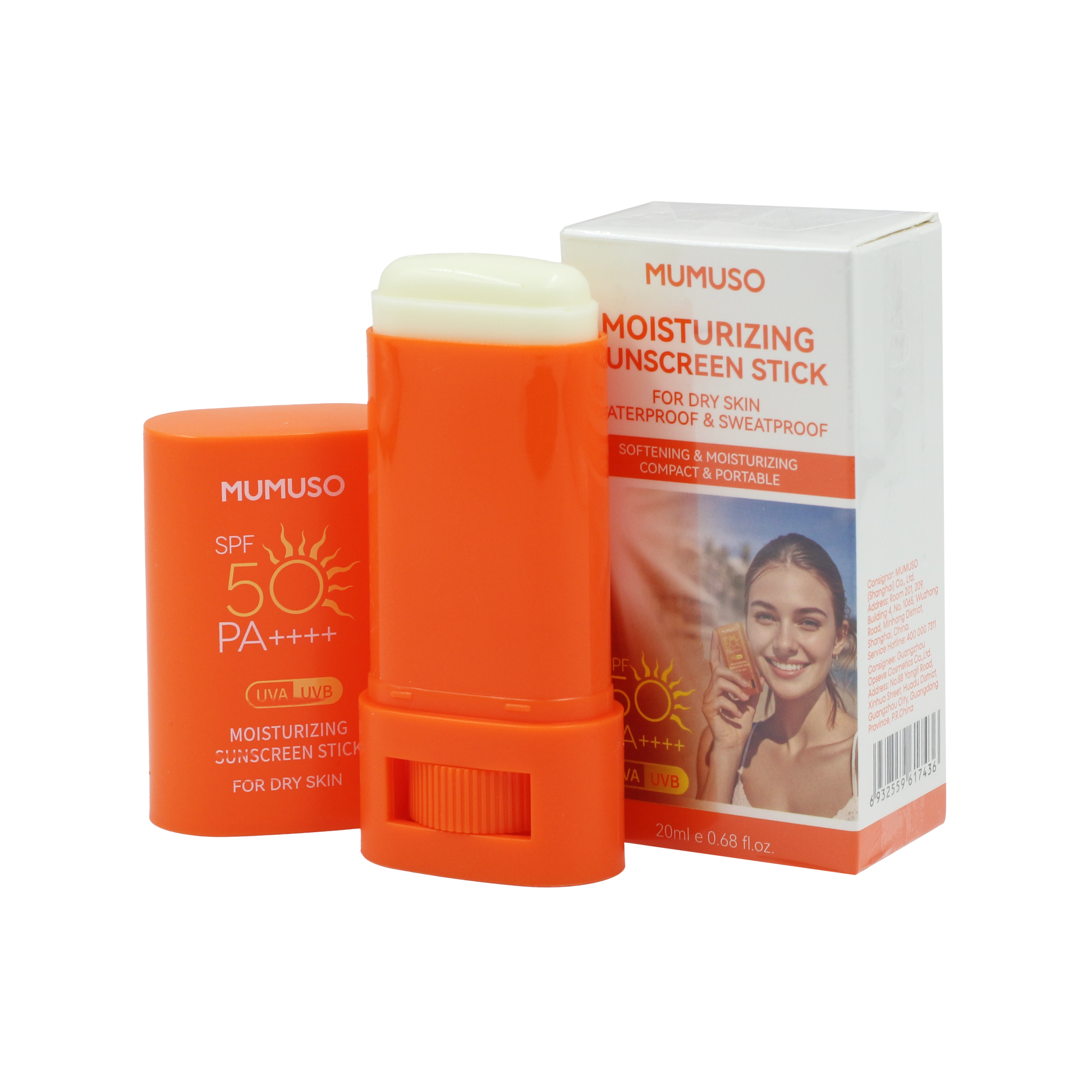 MUMUSO Moisturizing Sunscreen Stick SPF 50+ PA MUMUSO Moisturizing Sunscreen Stick SPF 50+ PA