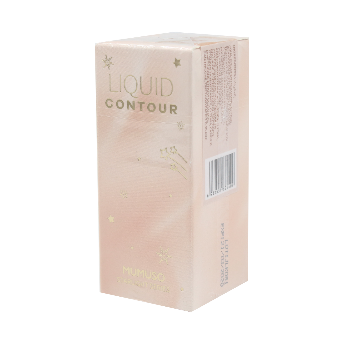 Starlight Series Liquid Contour (01 Natural Wheat)