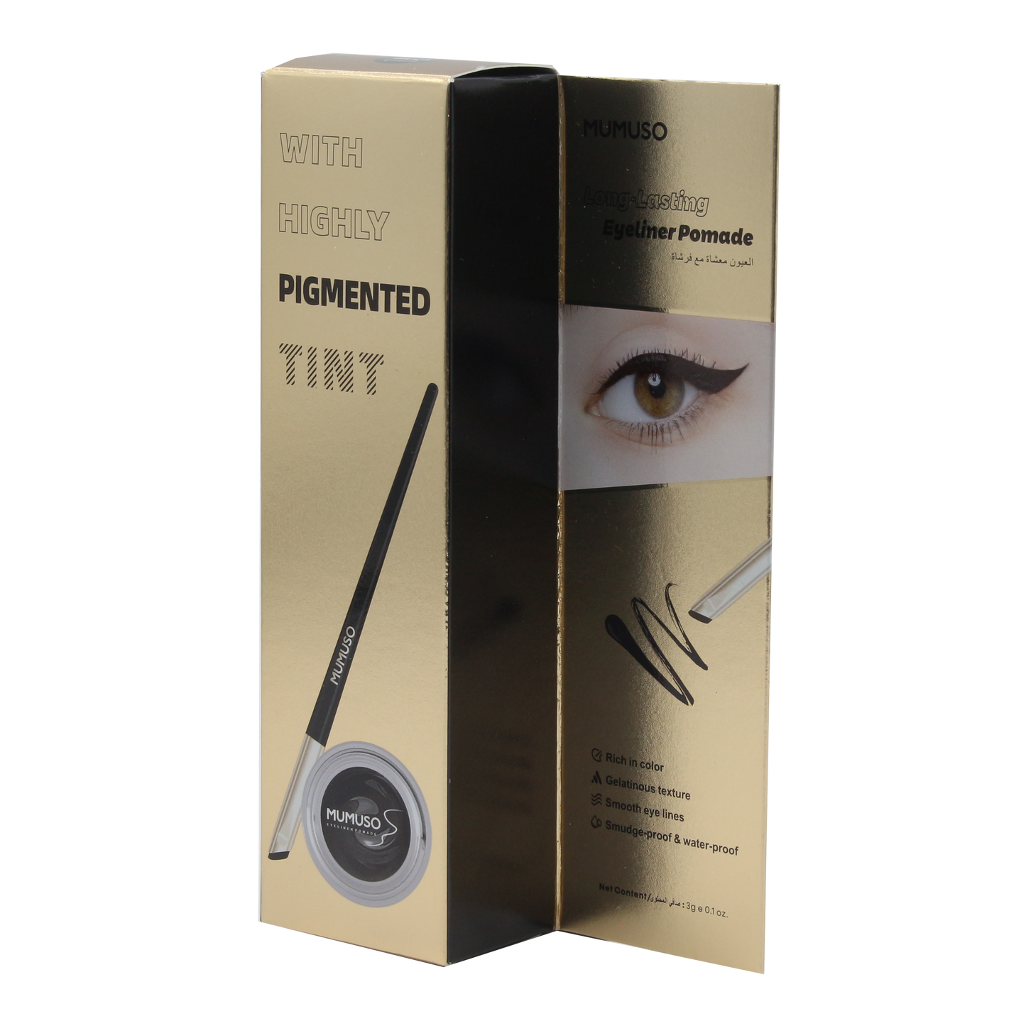Eyeliner Pomade with Brush-Black