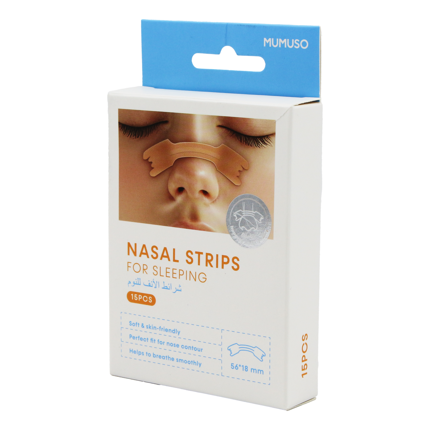 Nasal Strips for Sleeping