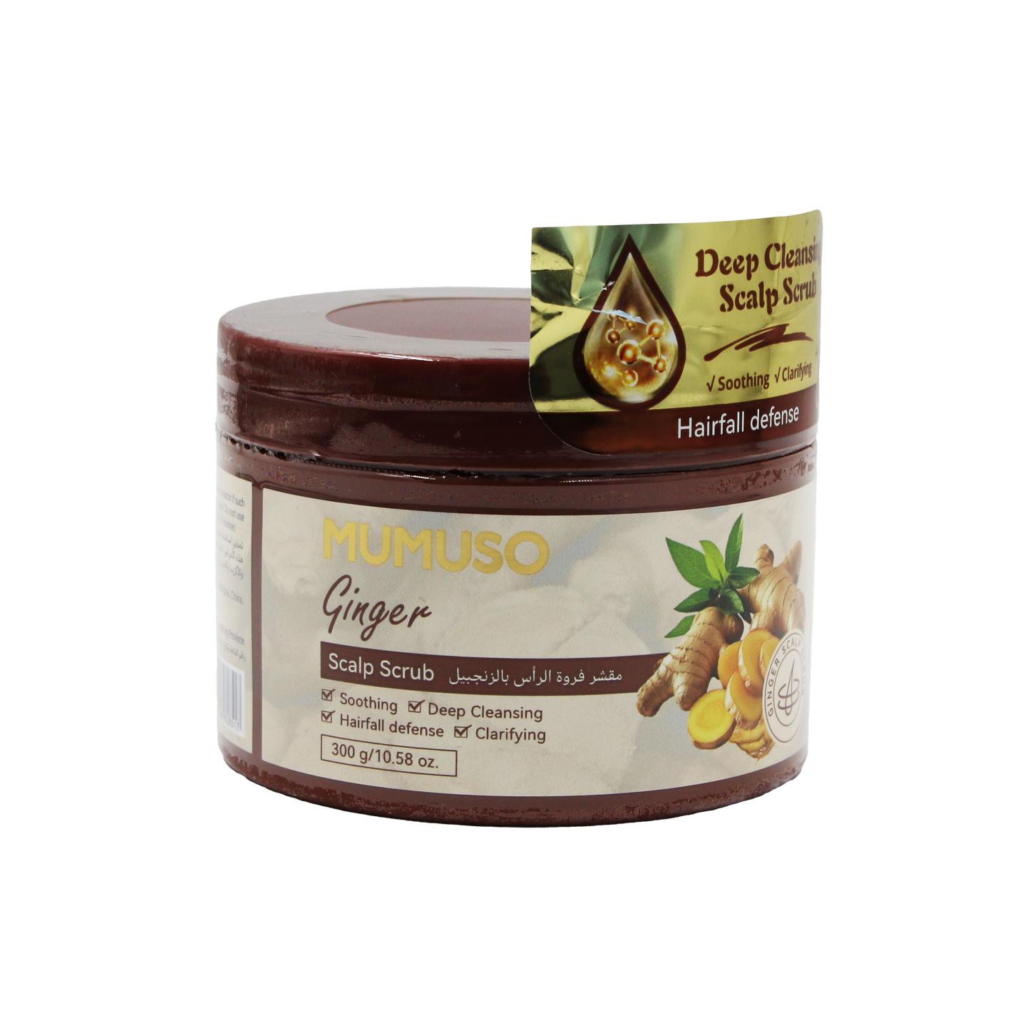 Ginger Scalp Scrub