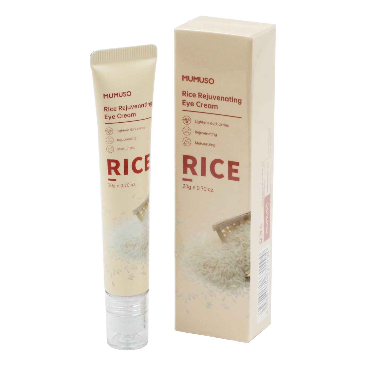 كريم العين بخلاصة الأرز