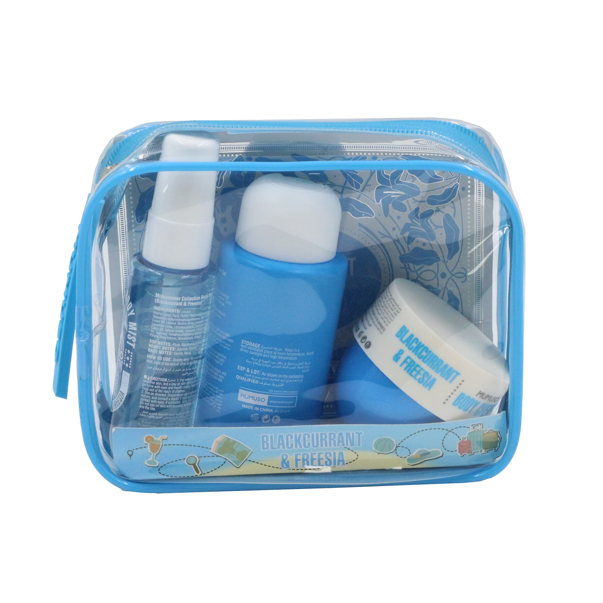 MUMUSO Midsummer Collection Bath & Body Set Blackcurrant & Freesia MUMUSO Midsummer Collection Bath & Body Set Blackcurrant & Freesia