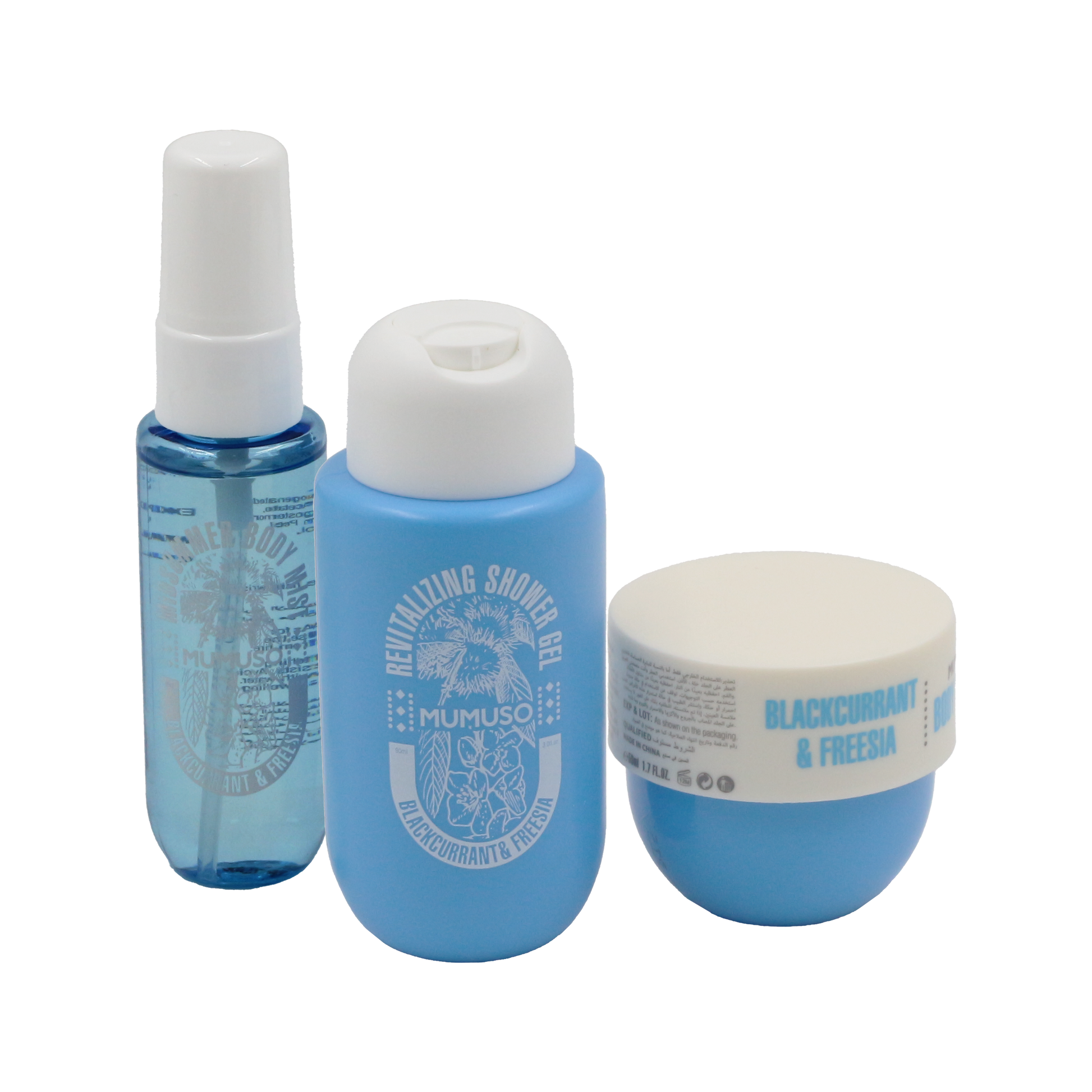 MUMUSO Midsummer Collection Bath & Body Set Blackcurrant & Freesia MUMUSO Midsummer Collection Bath & Body Set Blackcurrant & Freesia