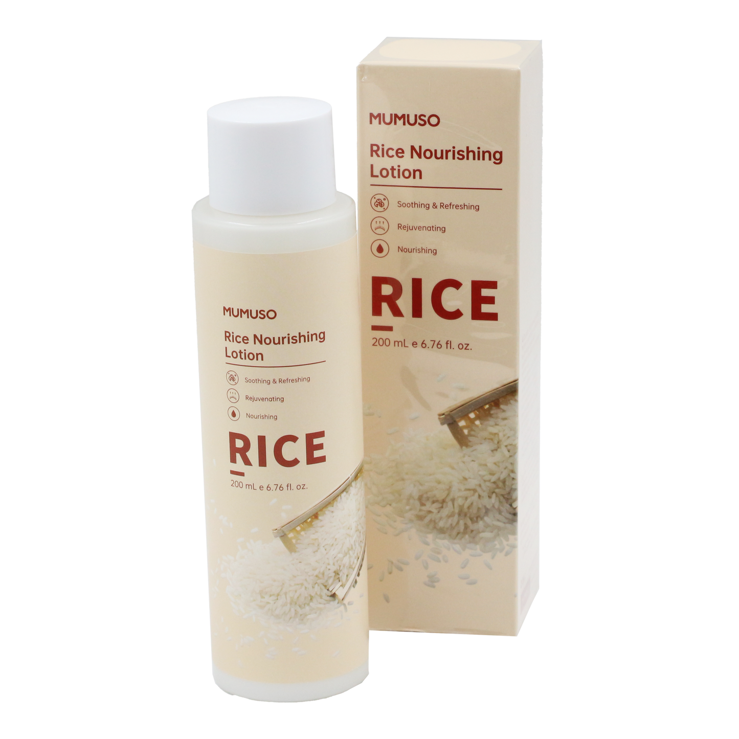 لوشن بخلاصة الأرز المغذي