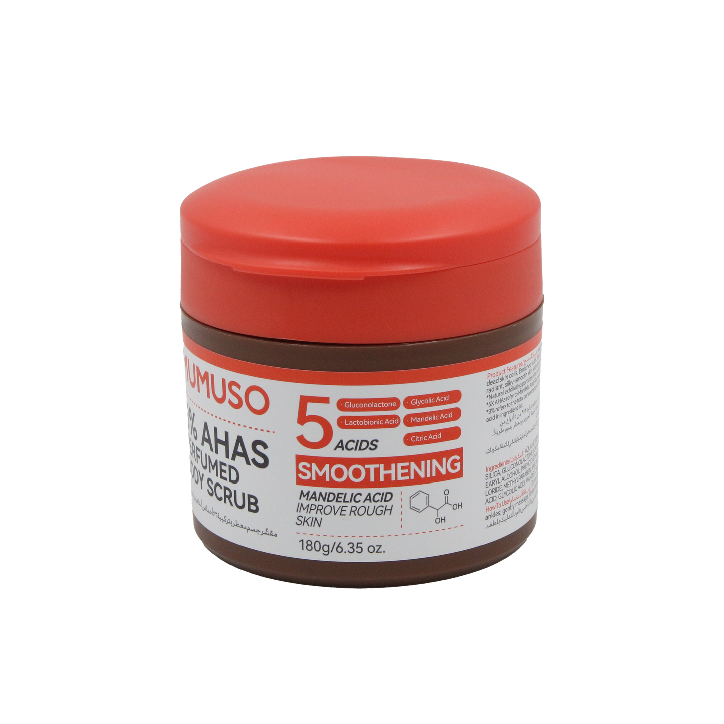 3% AHAs Perfumed Body Scrub