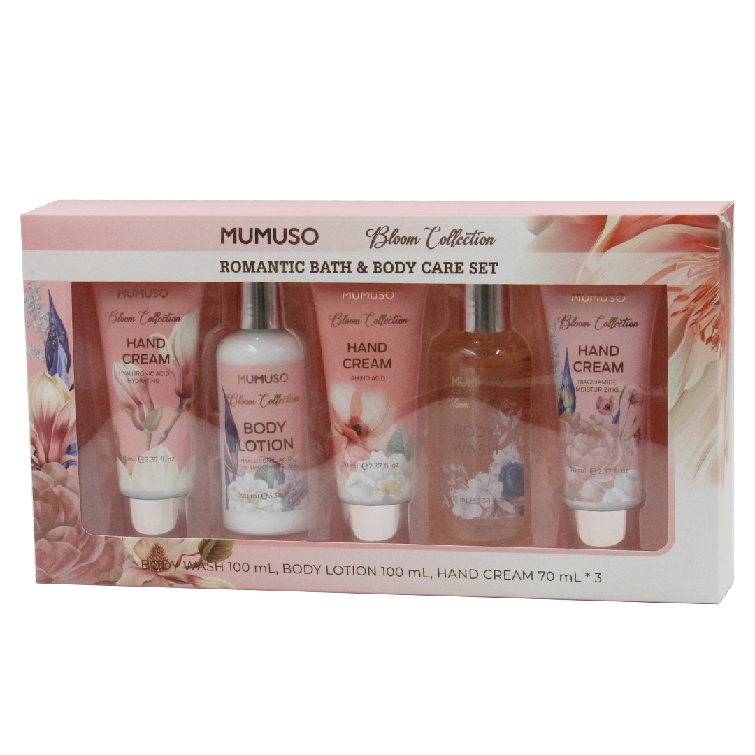 MUMUSO Romantic Bath & Body Gift Set MUMUSO Romantic Bath & Body Gift Set