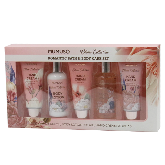 مجموعة هدايا الحمام