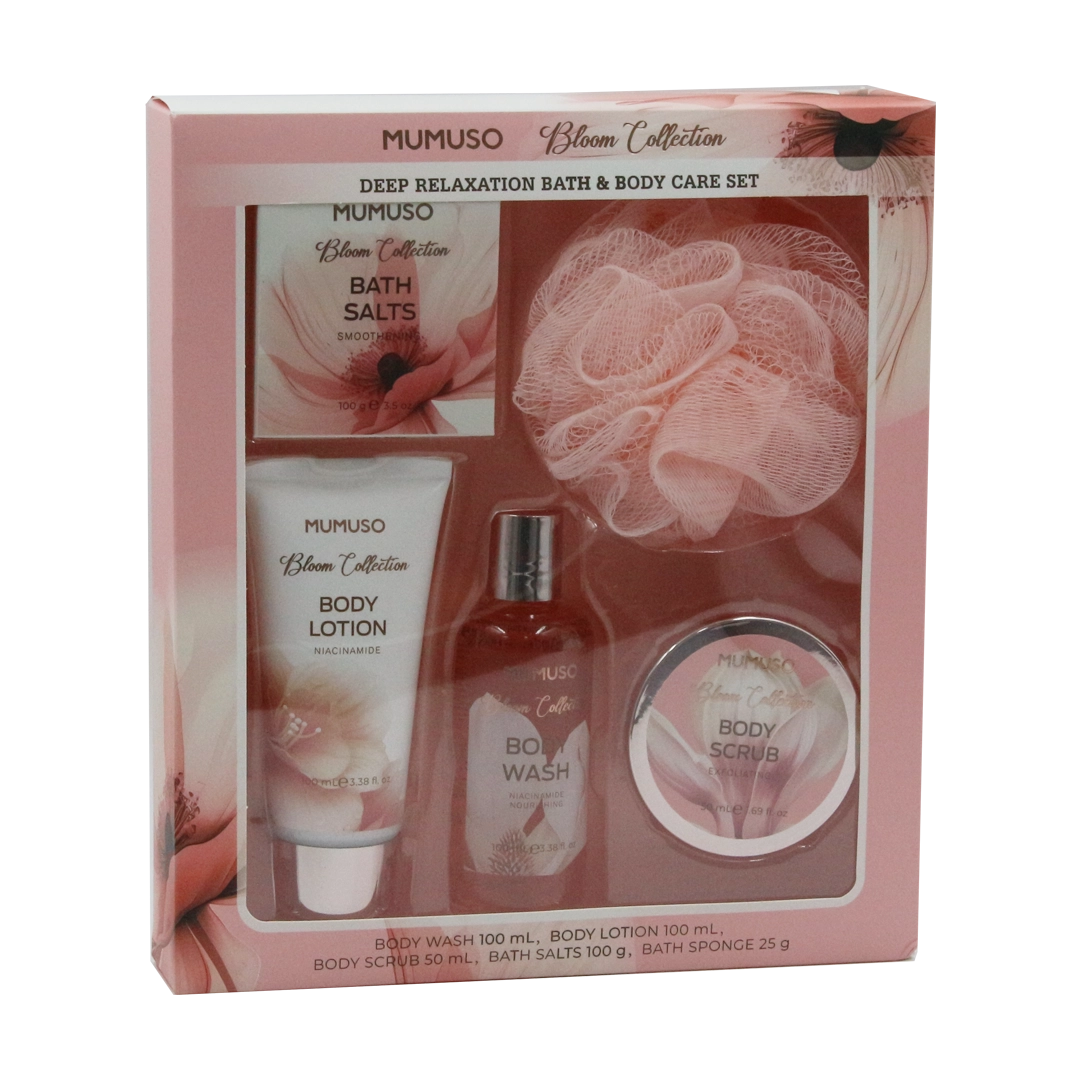Relaxation Series Bath & Body Gift Set