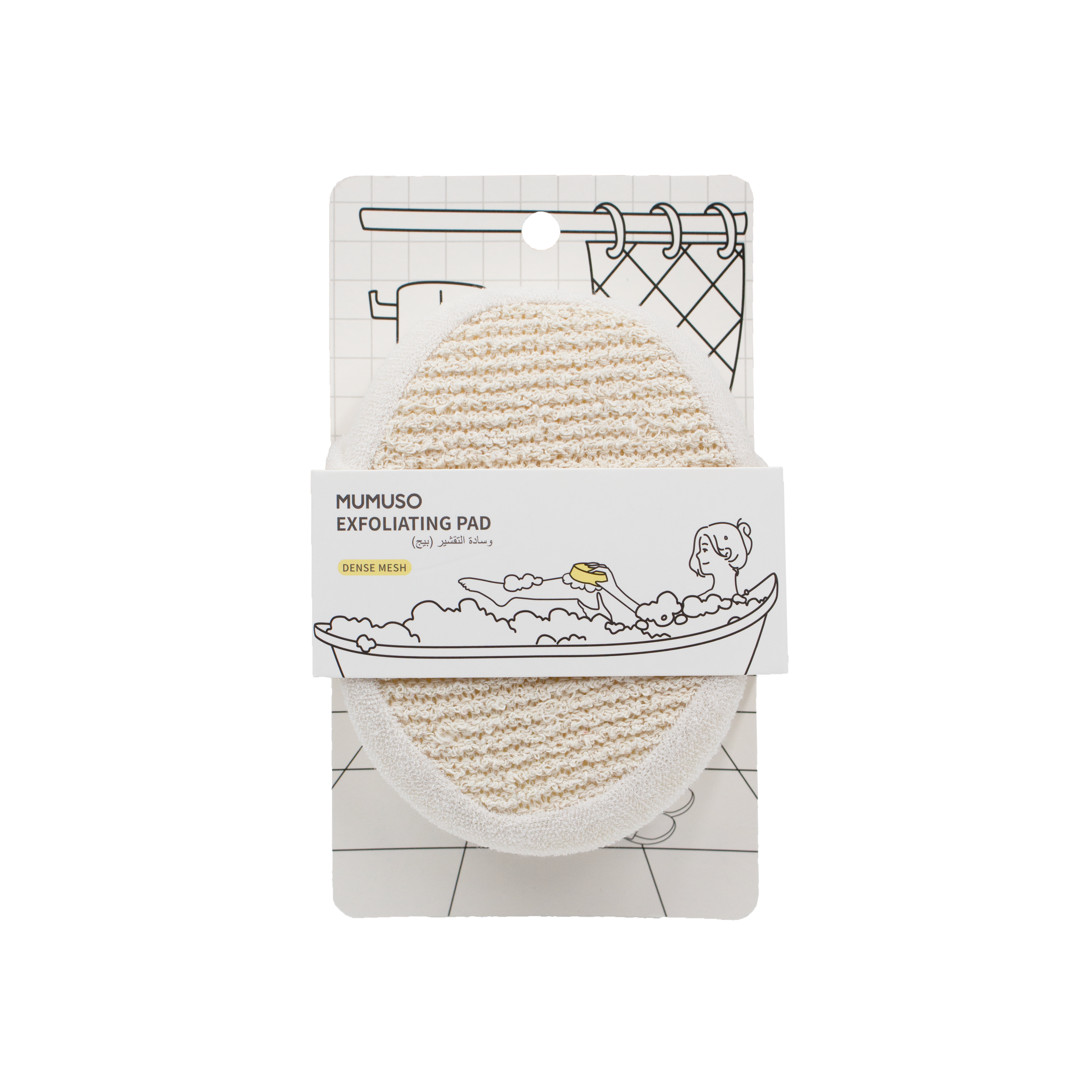 MUMUSO EXFOLIATING PAD (BEIGE)