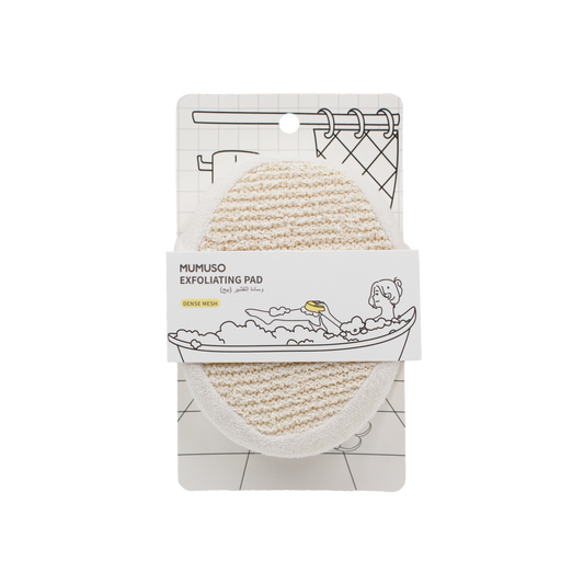 EXFOLIATING PAD (BEIGE)