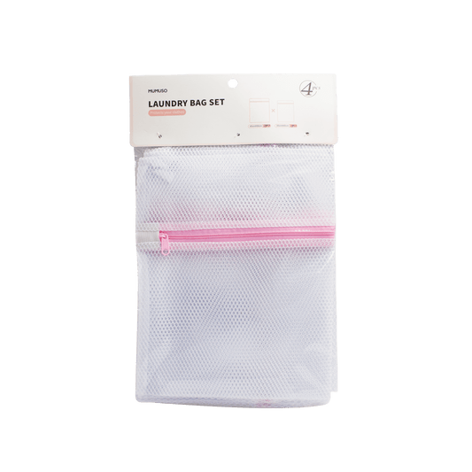 مجموعة أكياس الغسيل - قطعتين - Mumuso