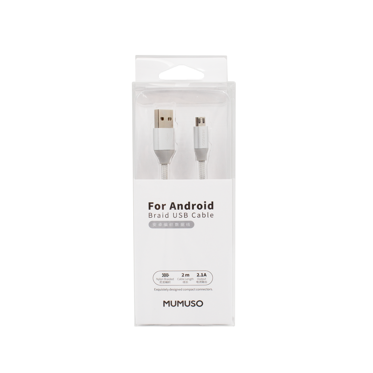 Android knitted USB cable silver2m