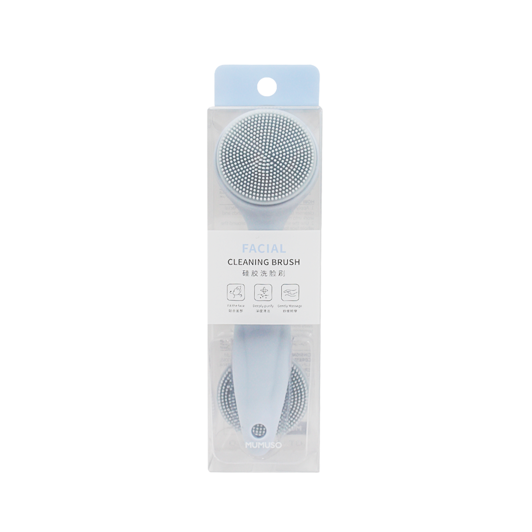 MUMUSO Silicone Facial Cleaning Brush