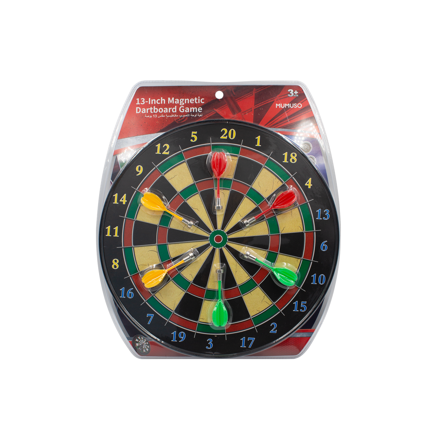 13-INCH MAGNETIC DARTBOARD GAME