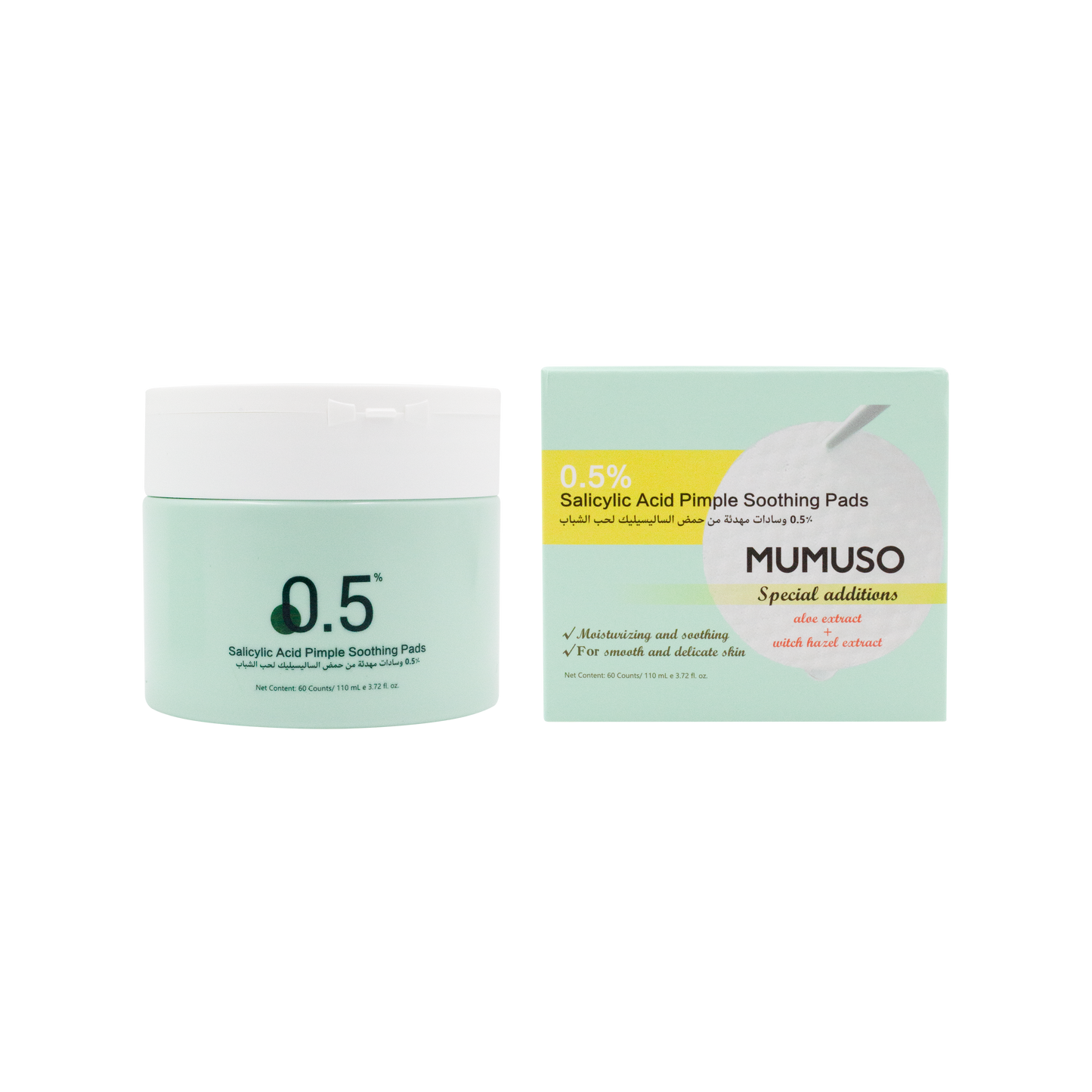 0.5 Salicylic Acid Pimple Soothing Pads