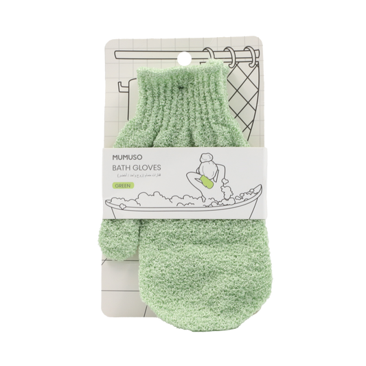 BATH EXFOLIATING MITTS (GREEN)