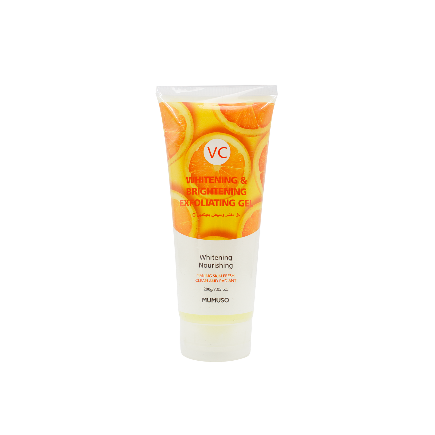 VITAMIN C WHITENING & BRIGHTENING EXFOLIATING GEL