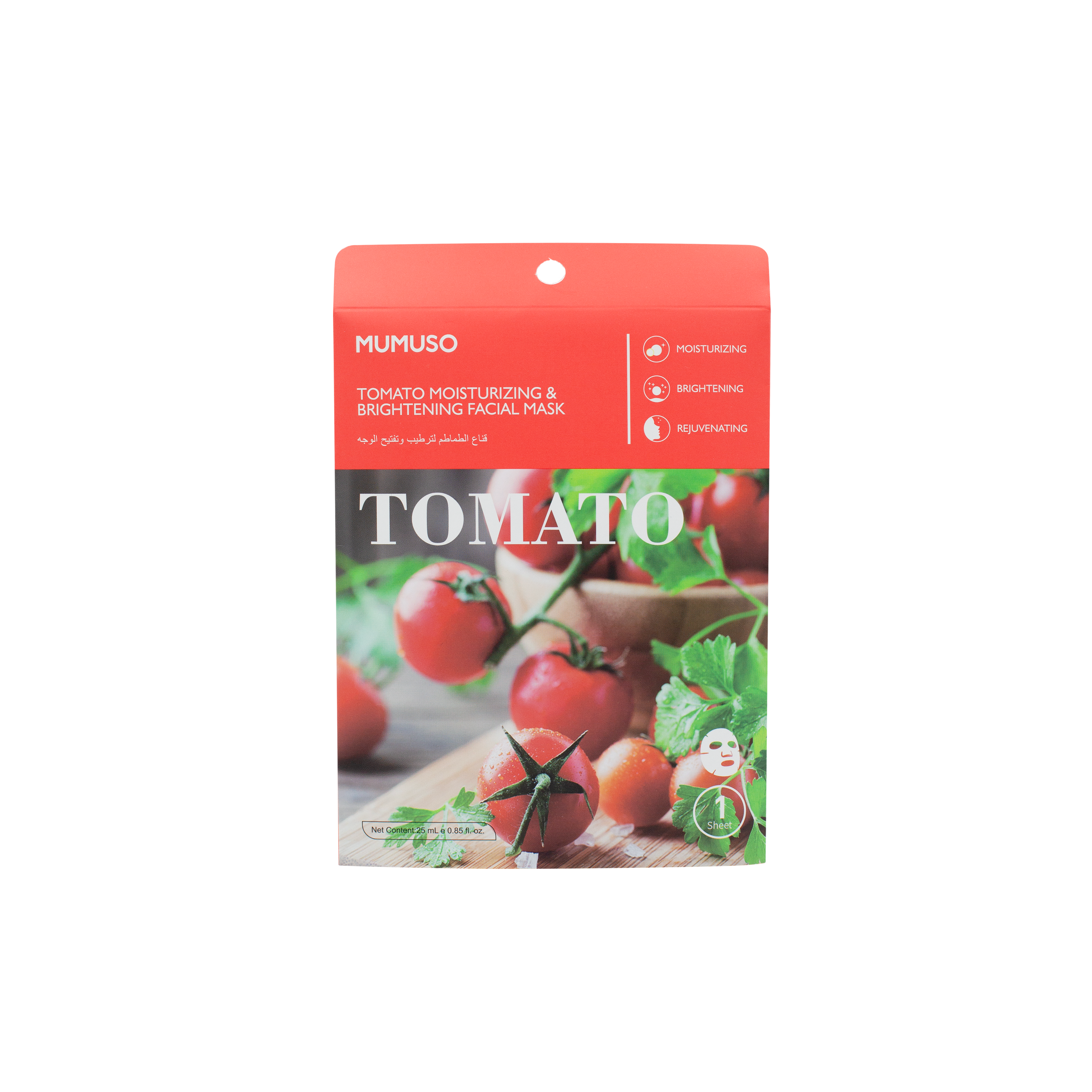 MUMUSO TOMATO MOISTURIZING & BRIGHTENING FACIAL MASK