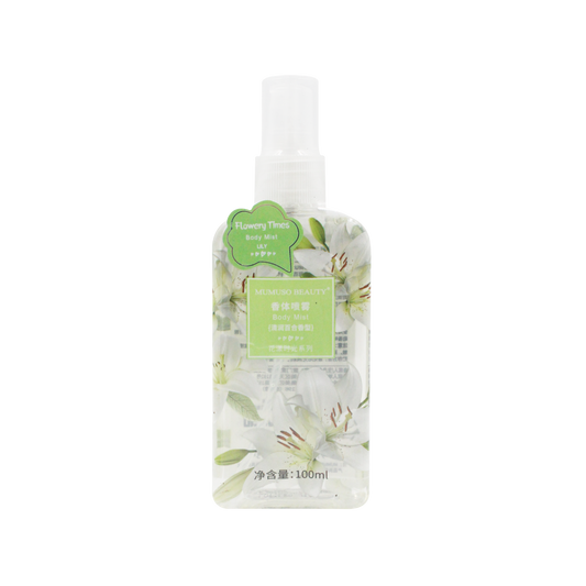 FLOWERY TIMES BODY MIST