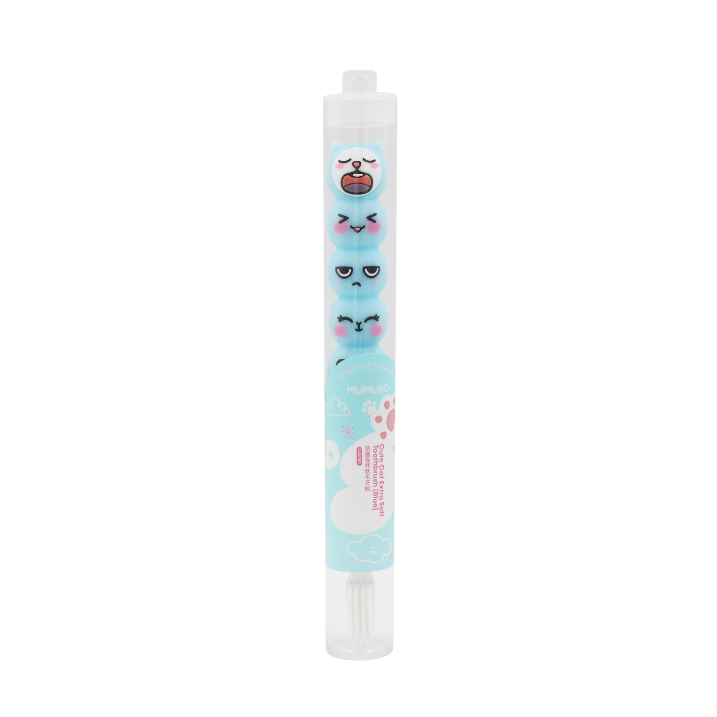 CUTE CAT EXTRA SOFT TOOTHBRUSH(BLUE)