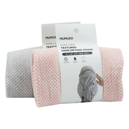 EXTRA LARGE TEXTURED HAIR DRYING TOWEL