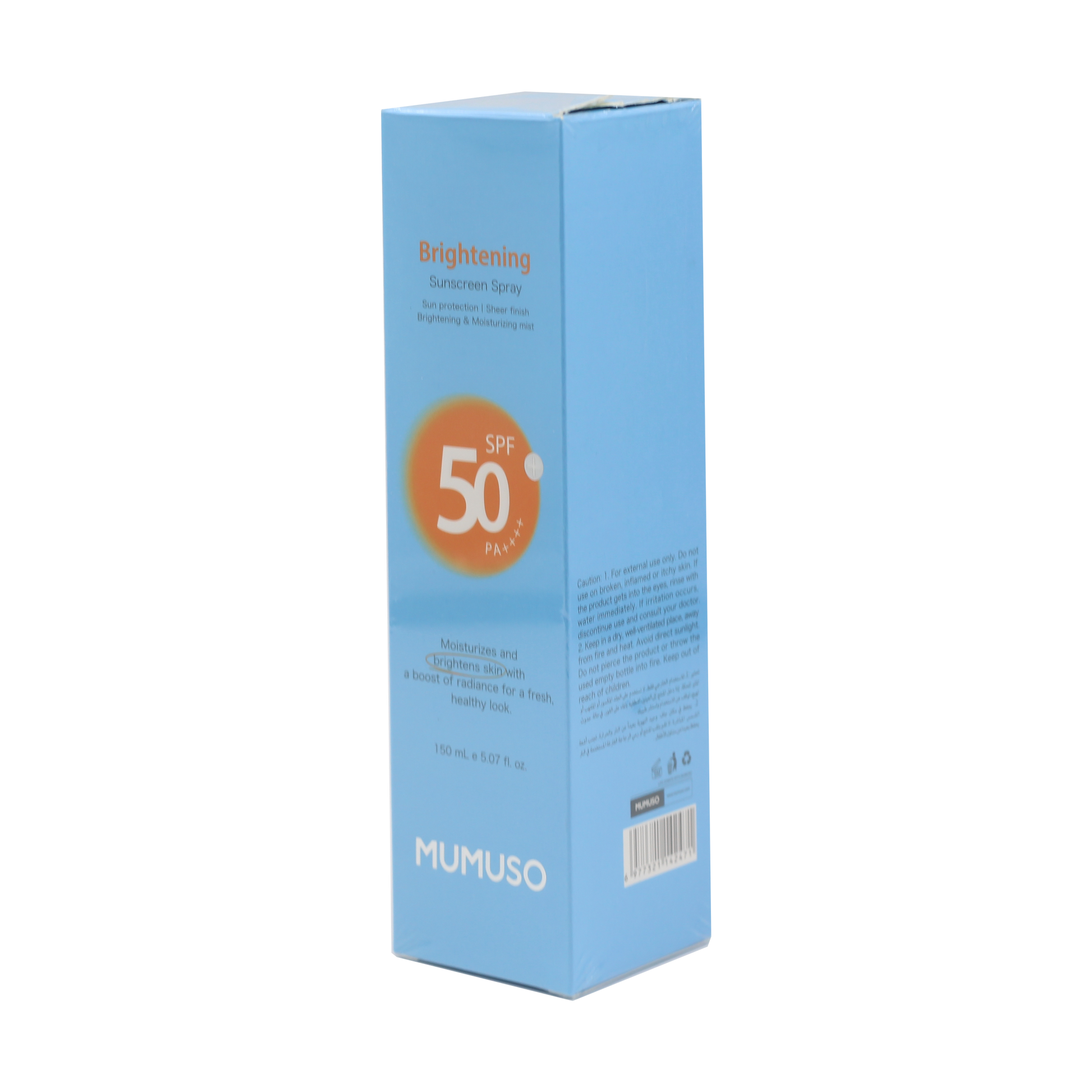 MUMUSO BRIGHTENING SUNSCREEN SPRAY SPF 50+ PA+ MUMUSO BRIGHTENING SUNSCREEN SPRAY SPF 50+ PA+
