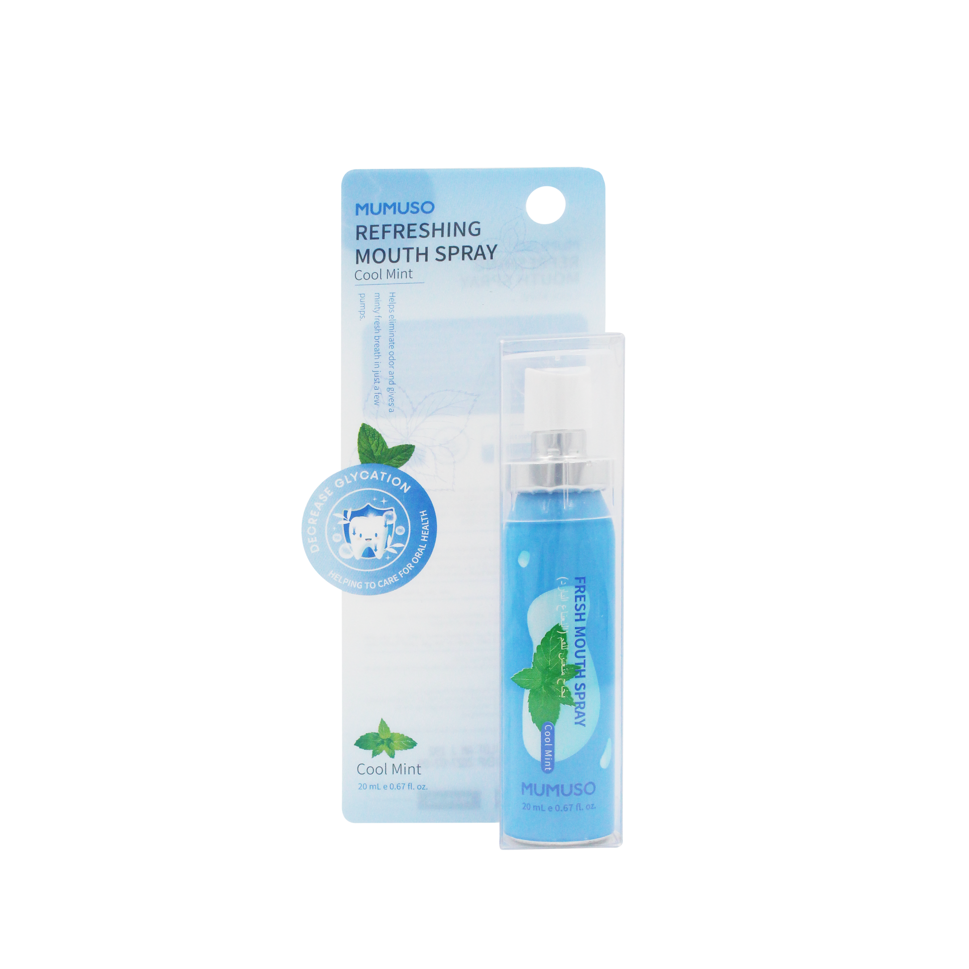 MUMUSO REFRESHING MOUTH SPRAY (COOL MINT) MUMUSO REFRESHING MOUTH SPRAY (COOL MINT)