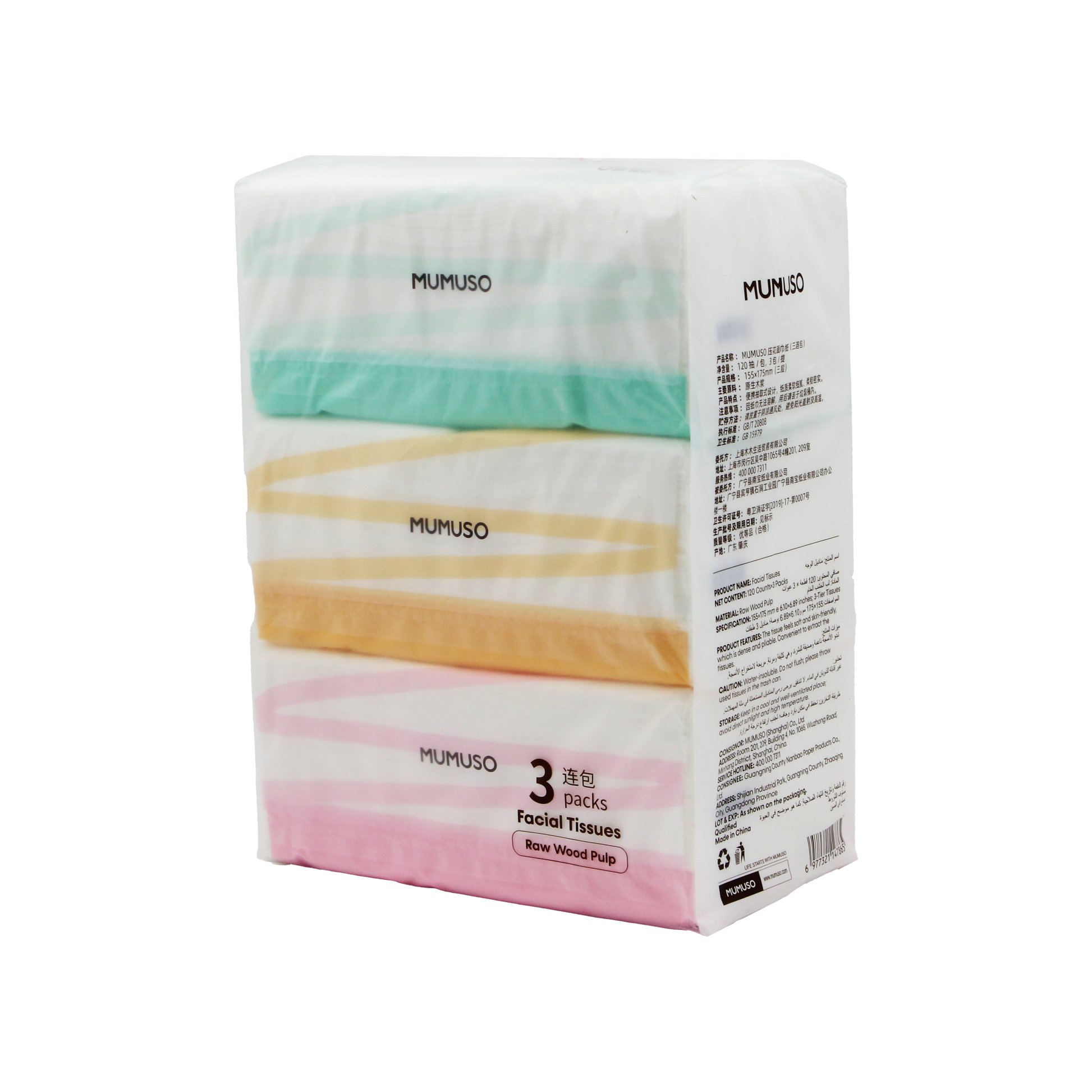 MUMUSO FACIAL TISSUES MUMUSO FACIAL TISSUES