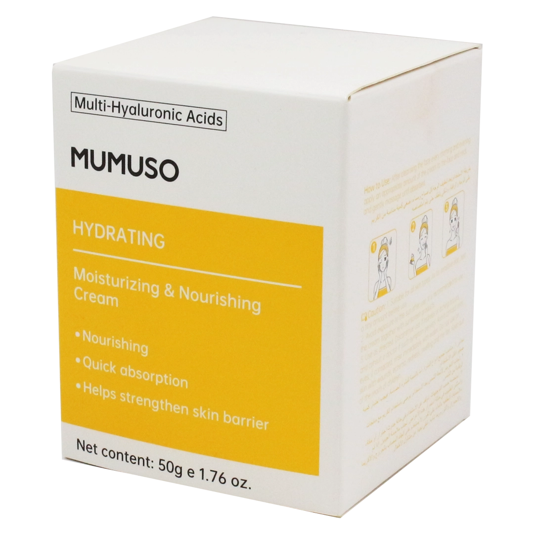 كريم مرطب و مغذٍ للبشرة