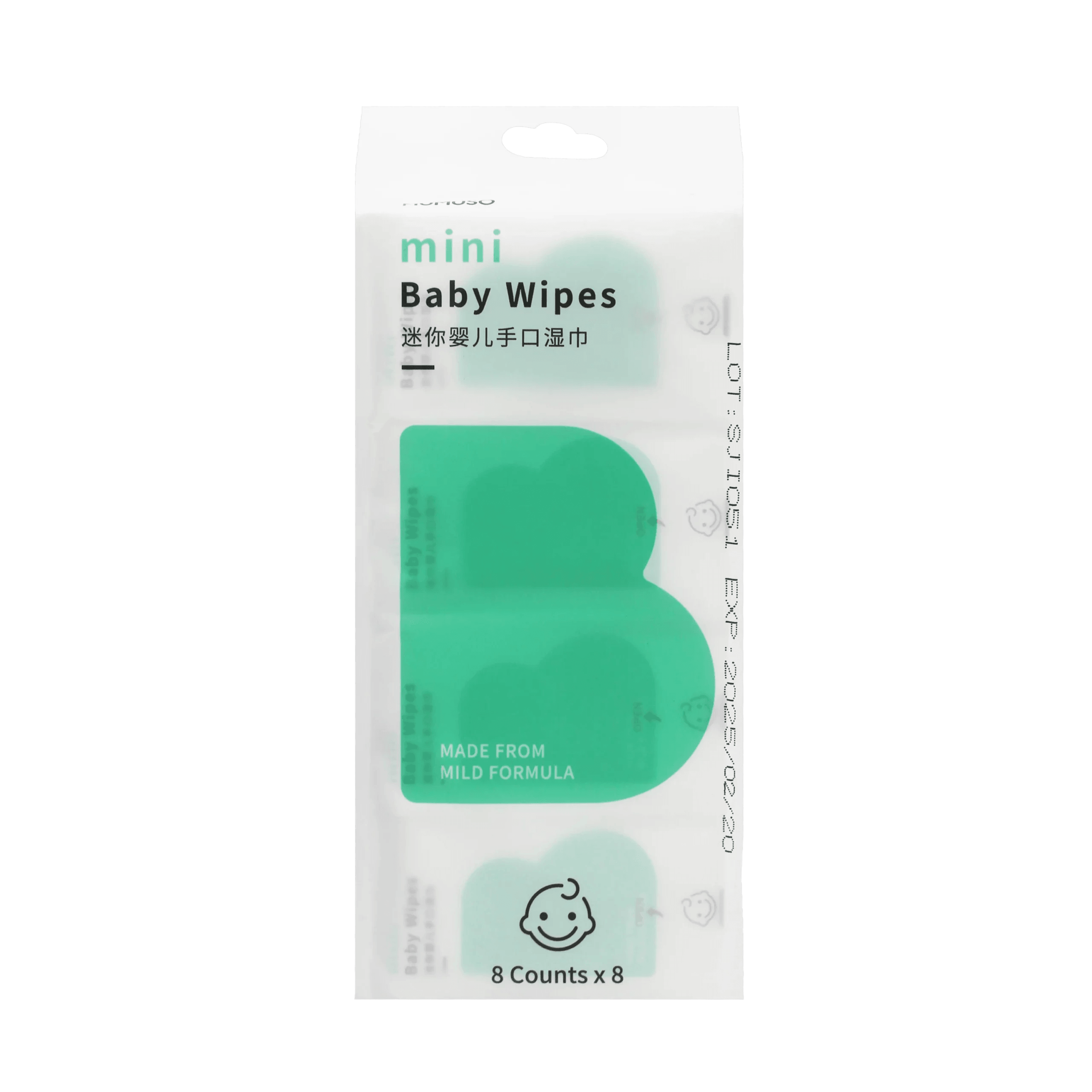 MUMUSO MINI BABY WIPES (8 PCS?�8 PACKS)